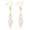 Rose Quartzl Hexagon Handmade Copper Wire Wrapped Earrings Natural Stone Column Earrings, Golden