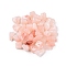 Transparent Acrylic Beads, Mixed Shapes, Misty Rose, 7~10x6.5~10.5x4~5.5mm, Hole: 1.2mm, about 2200pcs/500g