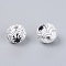 Natural Wood Beads, Round with Spider Web Pattern, White, 15mm, Hole: 4mm