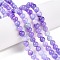 Dyed Natural White Jade Beads Strands, Two Tone, Round, Medium Purple, 6x6mm, Hole: 0.9mm, about 61~65pcs/strand, 14.65~15.2''(37.2~38cm)