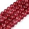 Crackle Transparent Glass Beads Strands, Rondelle, FireBrick, 9.5~10x6.5~7.5mm, Hole: 1.4~1.6mm, about 53~54pcs/strand, 14.57~14.96''(37~38cm)