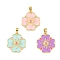 Brass Enamel Pendants, Flower Charms, Golden, Mixed Color, 19.5x18x3mm, Hole: 2x4.5mm