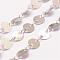 Rack Plating Brass Handmade Flat Sequin Chains, Soldered, Flat Round Link Chains, Platinum, 6x0.3mm