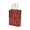 Valentine's Day Paper Bags, with Handles, for Gift Bags and Shopping Bags, Red, Word, Bag: 8x15x21cm, Fold: 210x150x2mm