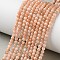 Natural Sunstone Beads Strands, Round, Smooth, Light Salmon, 3mm, Hole: 0.7mm, about 122pcs/strand, 15.16~15.28 inch(38.5~38.8cm)