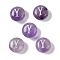 Natural Amethyst Beads, Rondelle with Letter, Letter Y, 8.5~9x5~5.5mm, Hole: 1.2mm
