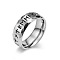 Viking Word Pattern 304 Stainless Steel Finger Rings for Men, Stainless Steel Color, US Size 8(18.1mm)