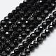 Natural Black Spinel Beads Strands G-E366-07-4mm-2
