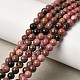 Природные родонит бисер нитей&nbsp;G-D840-59-4mm-2