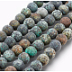 Brins de perles turquoises africaines naturelles (jaspe) X-G-G957-25-8mm-3