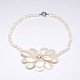 Flower Mother of Pearl Pendant Necklaces NJEW-N0014-32-1