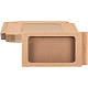Foldable Creative Kraft Paper Box CON-BC0001-25B-01-1