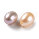 Culture des perles perles d'eau douce naturelles PEAR-E020-06-2