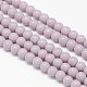 Opaque Solid Color Crystal Glass Round Beads Strands GLAA-F037-6mm-F02-2