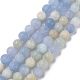 Chapelets de perles en aigue-marine naturelle G-B021-03B-2