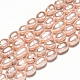 Brins de perles de culture d'eau douce naturelles ovales PEAR-N012-07I-3