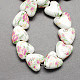 Handmade Printed Porcelain Beads PORC-Q152-10-1