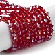 Glass Beads Strands EGLA-S056-3mm-11-2