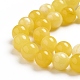 Chapelets de perles de jade blanche naturelle G-G843-01-8mm-3