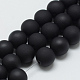 Chapelets de perles en acrylique de style caoutchouté MACR-S835-20mm-11-1