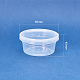 Колонка пластиковые контейнеры шарик CON-BC0003-04-4