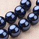 Chapelets de perles de rocaille polie de grade A BSHE-M027-6mm-05-1