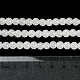 焼付塗装ジェイド風ガラスラウンドビーズ連売り  ホワイト  6.5mm  穴：1.5mm  約145個/連  31.8インチ DGLA-Q021-6mm-01-4
