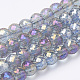 Chapelets de perles en verre électrolytique  EGLA-Q092-8mm-A01-1