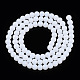 Chapelets de perles en verre imitation jade GLAA-T032-J4mm-01-3