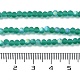 Imitation Jade Glass Beads Strands EGLA-A034-T3mm-MB18-5