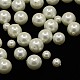 White Glass Pearl Round Ball Beads HYRM51-1
