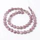 Dyed Flat Round Natural Pink Tourmaline Beads Strands G-K089-A-02-2