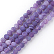Natural Fire Crackle Agate Bead Strands G-S216-8mm-04-1