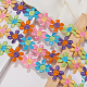 ゴージクラフト ポリエステル レース トリム  刺繍トリムリボン  縫製や工芸品の装飾用  花  カラフル  30mm  5ヤード/セット（4.572m ​​/セット） OCOR-GF0001-06-6