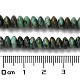 Fili di perle naturali di turchese africano (diaspro) G-Z030-A24-01-5