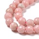 Rosa naturale perline opale fili G-E571-22B-4