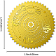 BENECREAT 100pcs Planet Gold Foil Certificate Seals DIY-WH0211-195-2