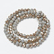 Chapelets de perles en verre opaque de couleur unie EGLA-A034-P4mm-K03-4