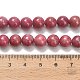 Природные родонит бисер нитей&nbsp;G-F820-K06-8mm-5