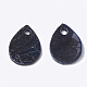 Encantos de conchas de akoya naturales pintados con spray SHEL-T007-65A-2