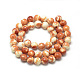 Synthetic Ocean White Jade Beads Strands G-S254-8mm-A04-2