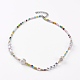 Ensembles de colliers de perles NJEW-JN03290-2