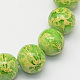 Imitation Regalite Beads Spray Painted Glass Round Bead Strands X-DGLA-R046-4mm-06-1