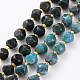 Natural Apatite Beads Strands G-A030-B20-8mm-A-1