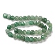 Chapelets de perle verte d'aventurine naturel G-F464-04A-3