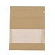 Крафт-бумага с открытым верхом сумки на молнии OPP-M002-02A-03-1