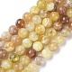 Chapelets de perles en opale jaune naturelle G-Q1001-A01-02-1