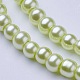 Chapelets de perles en verre nacré X-HY-4D-B04-2