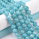Chapelets de perles rondes en jade de Mashan naturelle G-D263-6mm-XS28-4