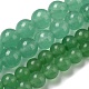 Nbeads 4 brins 2 styles brins de perles de jade blanc naturel G-NB0003-67-1
